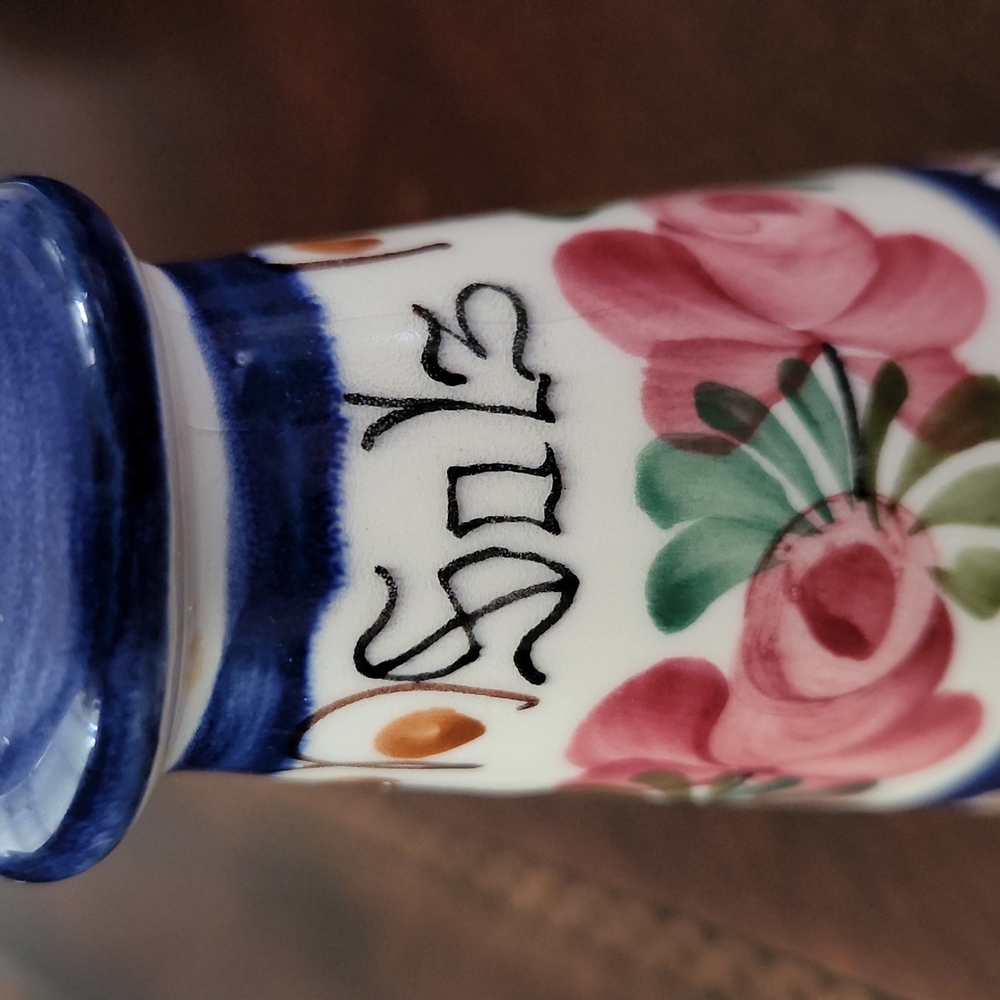 Vintage German Salt and Pepper Shakers - Picture 4 of 9